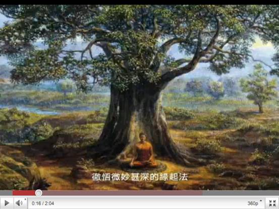 大樹之歌：畫說佛陀的故事：第五章得成正覺.jpg