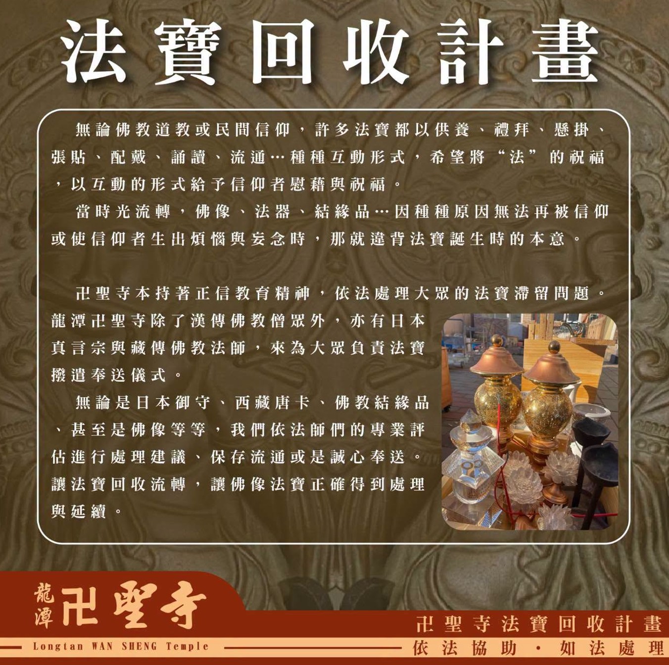 螢幕擷取畫面 2026-07-05 100043.jpg