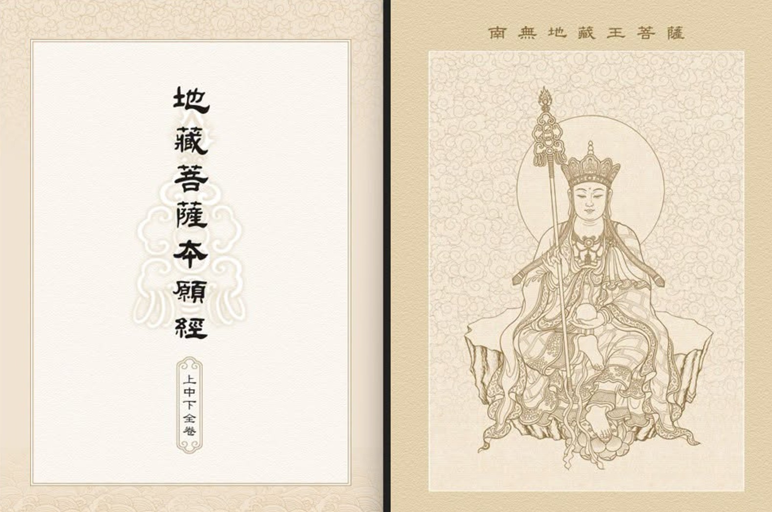 螢幕擷取畫面 2026-08-13 203722.jpg