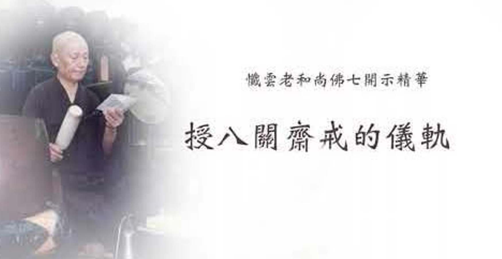 螢幕擷取畫面 2026-09-28 065134.jpg